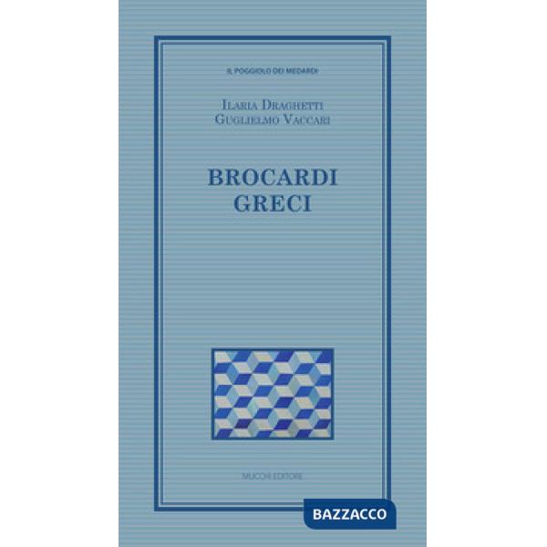 Brocardi greci