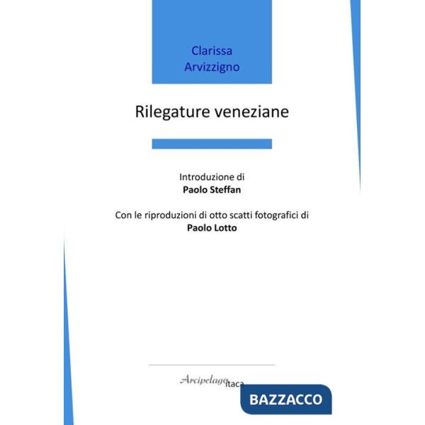 Rilegature veneziane