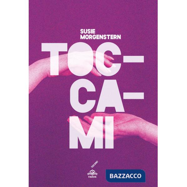 Toccami