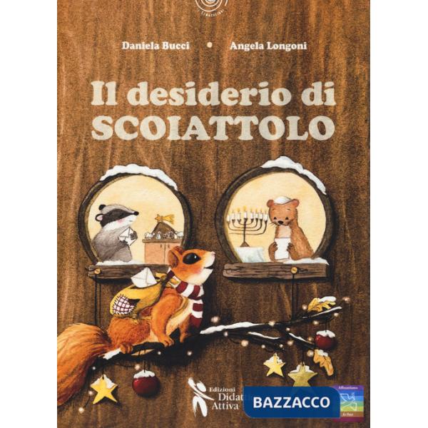 Desiderio di scoiattolo (Il)
