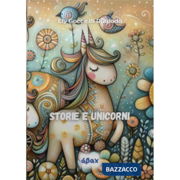 Storie e unicorni