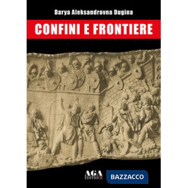 Confini e frontiere