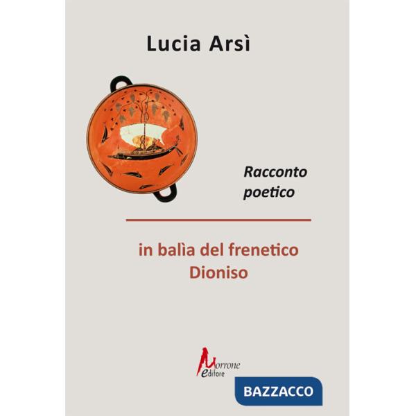 Quando Dioniso s'impossessa