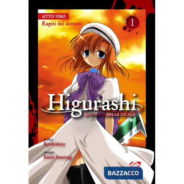 Higurashi. Il pianto delle cicale. Vol. 1: Rapiti dai demoni