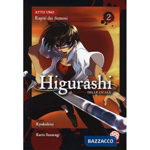 Higurashi. Il canto delle cicale. Vol. 2