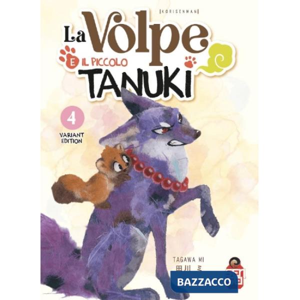 La volpe e il piccolo Tanuki. Ediz. variant