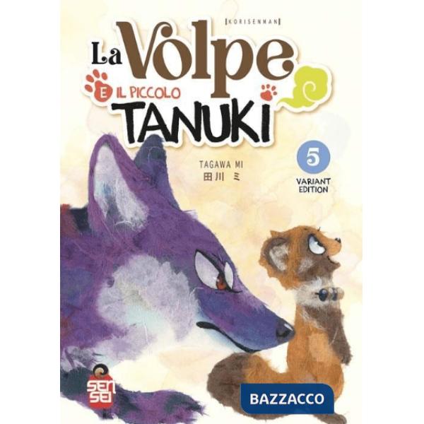 La volpe e il piccolo Tanuki. Ediz. variant