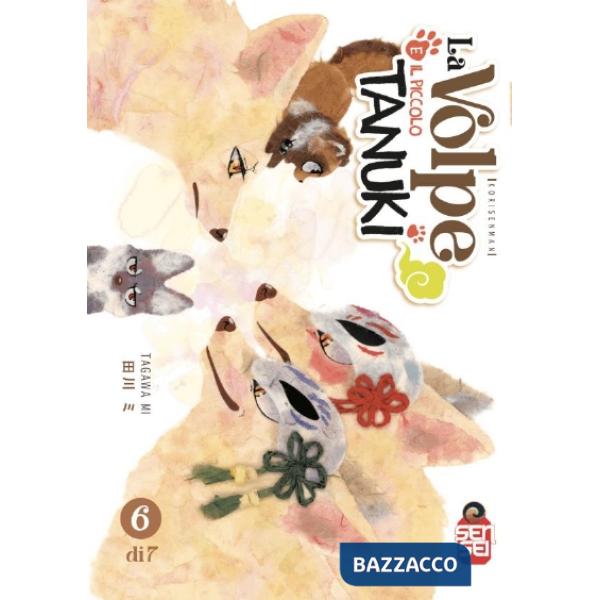 La volpe e il piccolo Tanuki