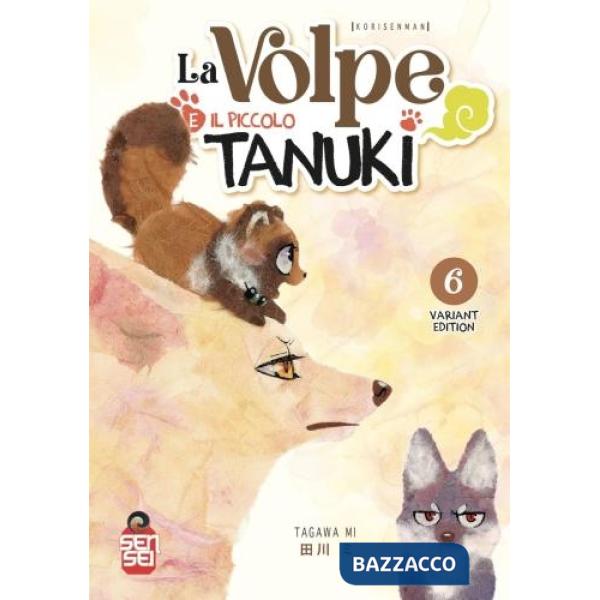 La volpe e il piccolo Tanuki. Ediz. variant