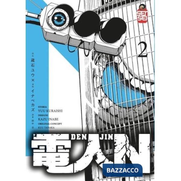 Denjin N