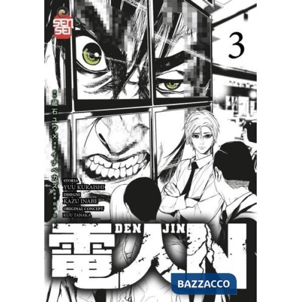 Denjin N