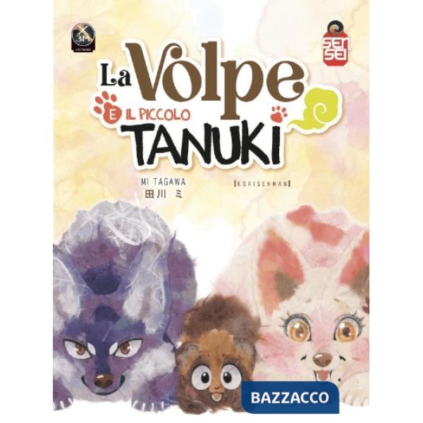 La volpe e il piccolo Tanuki. Deluxe box