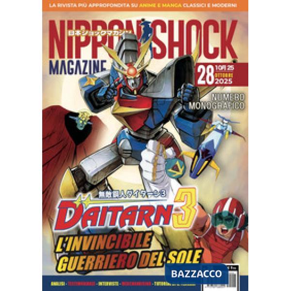 Nippon shock magazine (2025). Vol. 28