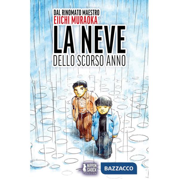 Neve dello scorso anno (La)