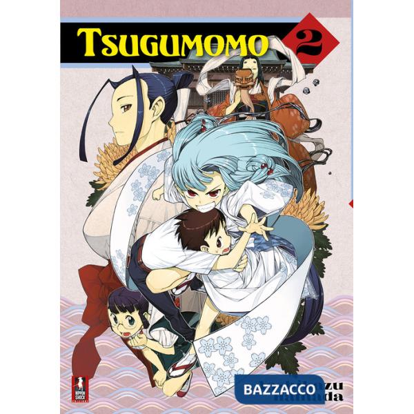 Tsugumomo. Vol. 2