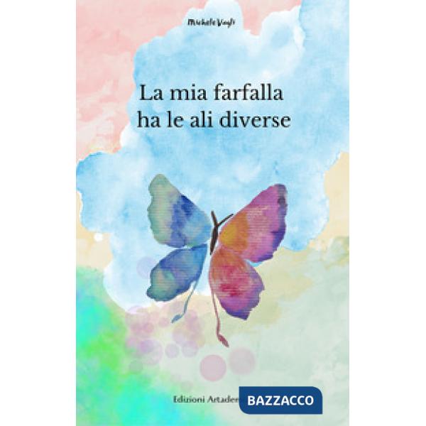 La mia farfalla ha le ali diverse